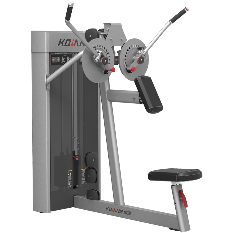 康强商用健身房夹胸、提肩训练器8012专用力量器械无氧健身器械