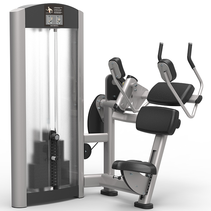 康强健身房专业力量运动健身器材坐式腹肌训练器9601