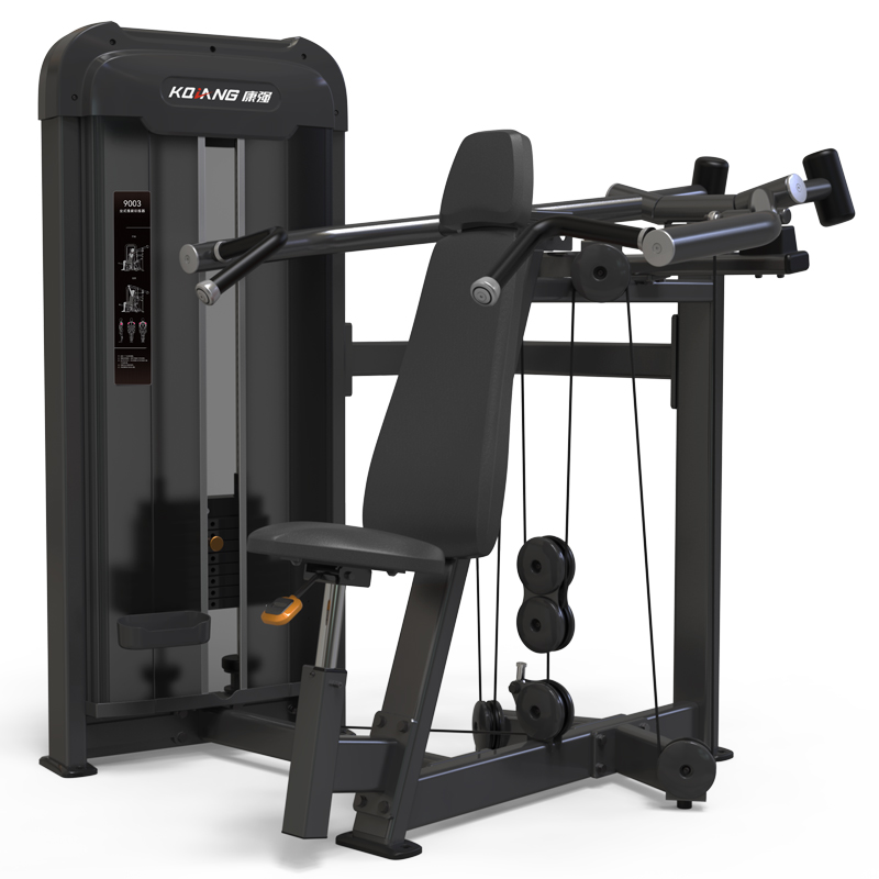 康强坐式推肩训练器G9003商用健身器材健身房团购综合训练器