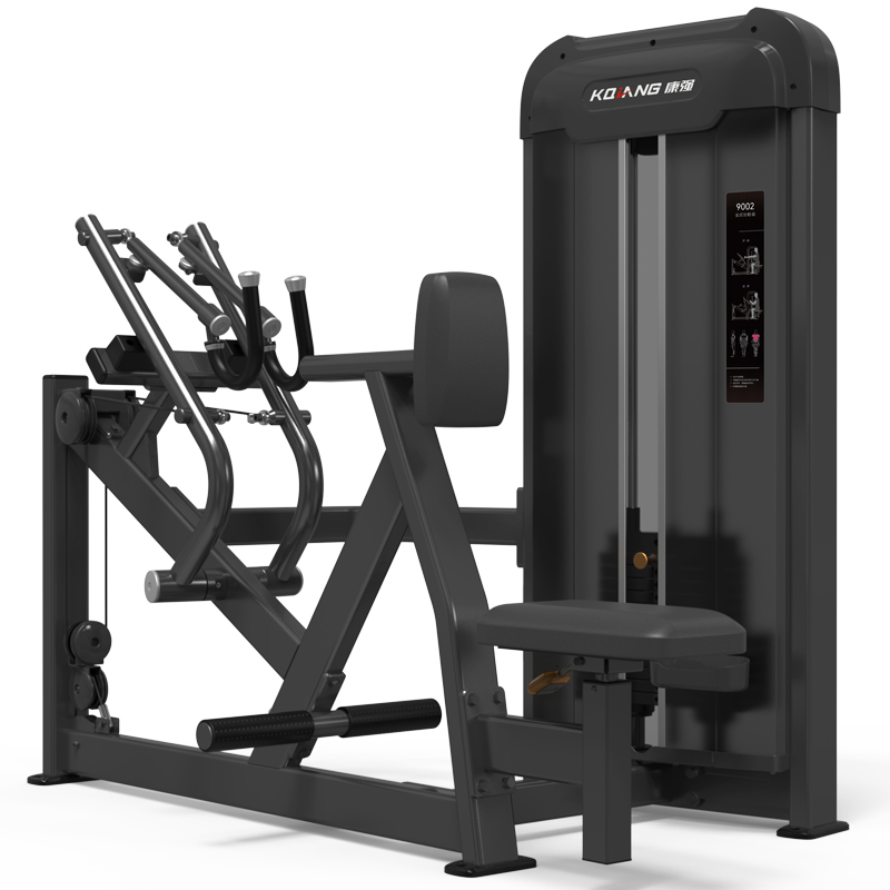 康强坐式划船训练器G9002商用健身器材健身房团购综合训练器
