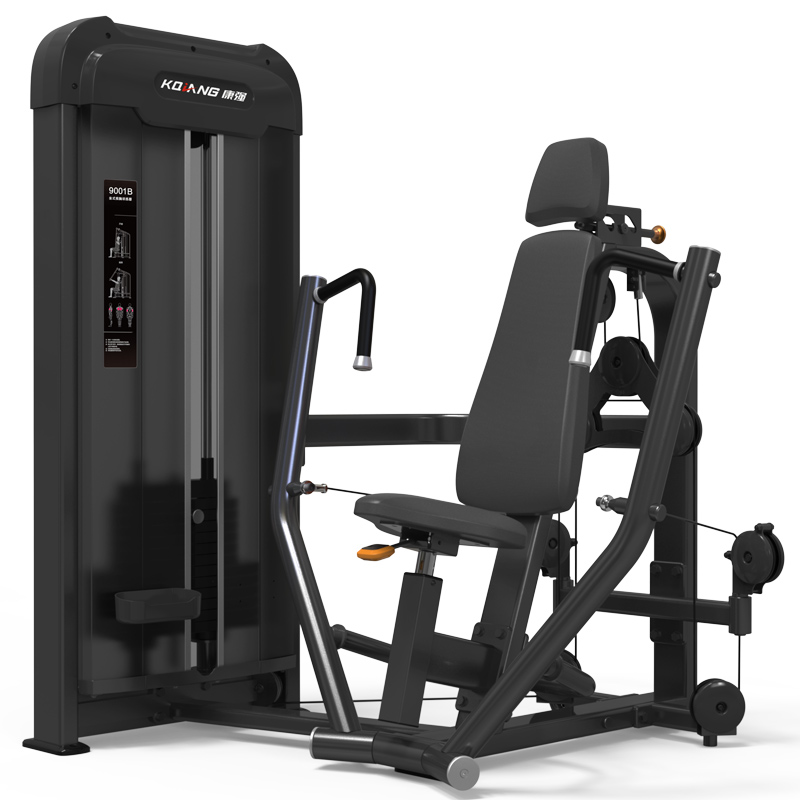 康强推胸训练器G9001B商用健身器材健身房团购综合训练器